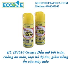 EC IS4610 Grease Dầu mỡ bôi trơn, chống ăn mòn, loại bỏ độ ẩm, giảm tiếng ồn của máy móc